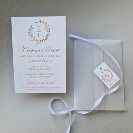 Pozivnica 6888K - Slika 3